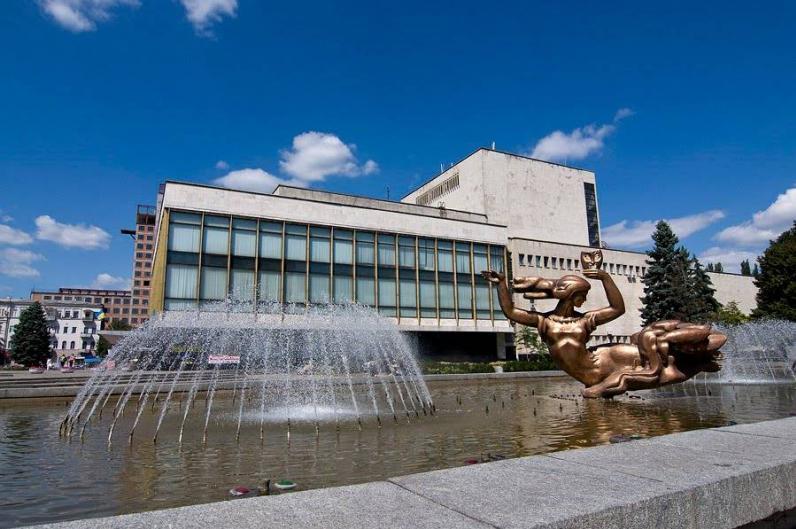 Apartment Near Opera Hause Dnepropetrovsk Exterior foto